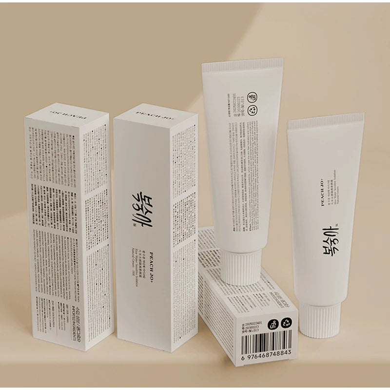 Rice Extract Tone-Up Cream SPF 50+ - Brightening Moisturizer