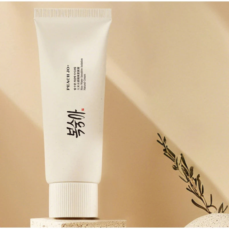 Rice Extract Tone-Up Cream SPF 50+ - Brightening Moisturizer