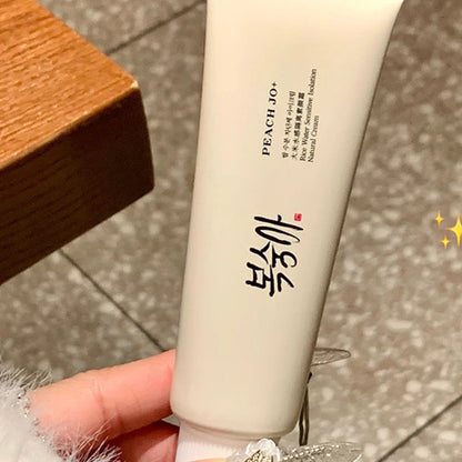 Rice Extract Tone-Up Cream SPF 50+ - Brightening Moisturizer