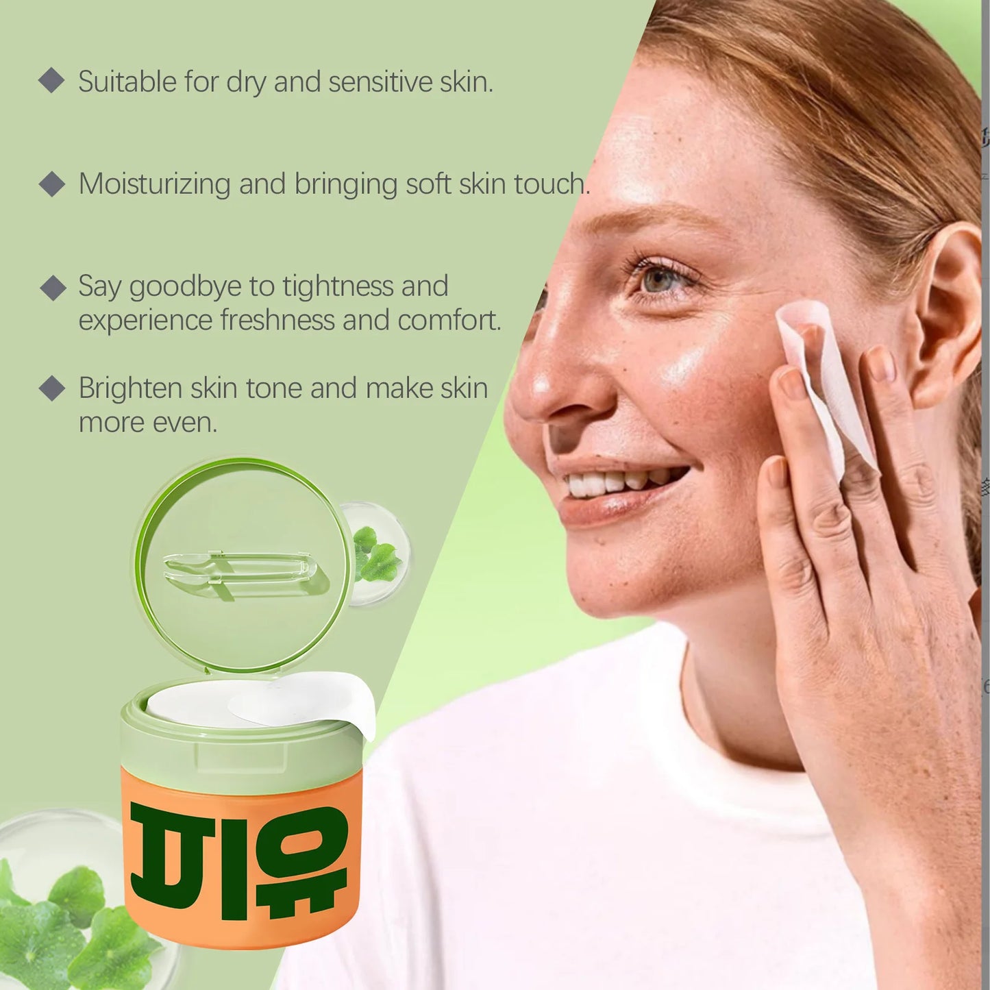 Jiyu Korean Skincare (2-PACK) - Anti-Aging, Dark Spot & Wrinkle Minimizing Toner Pads