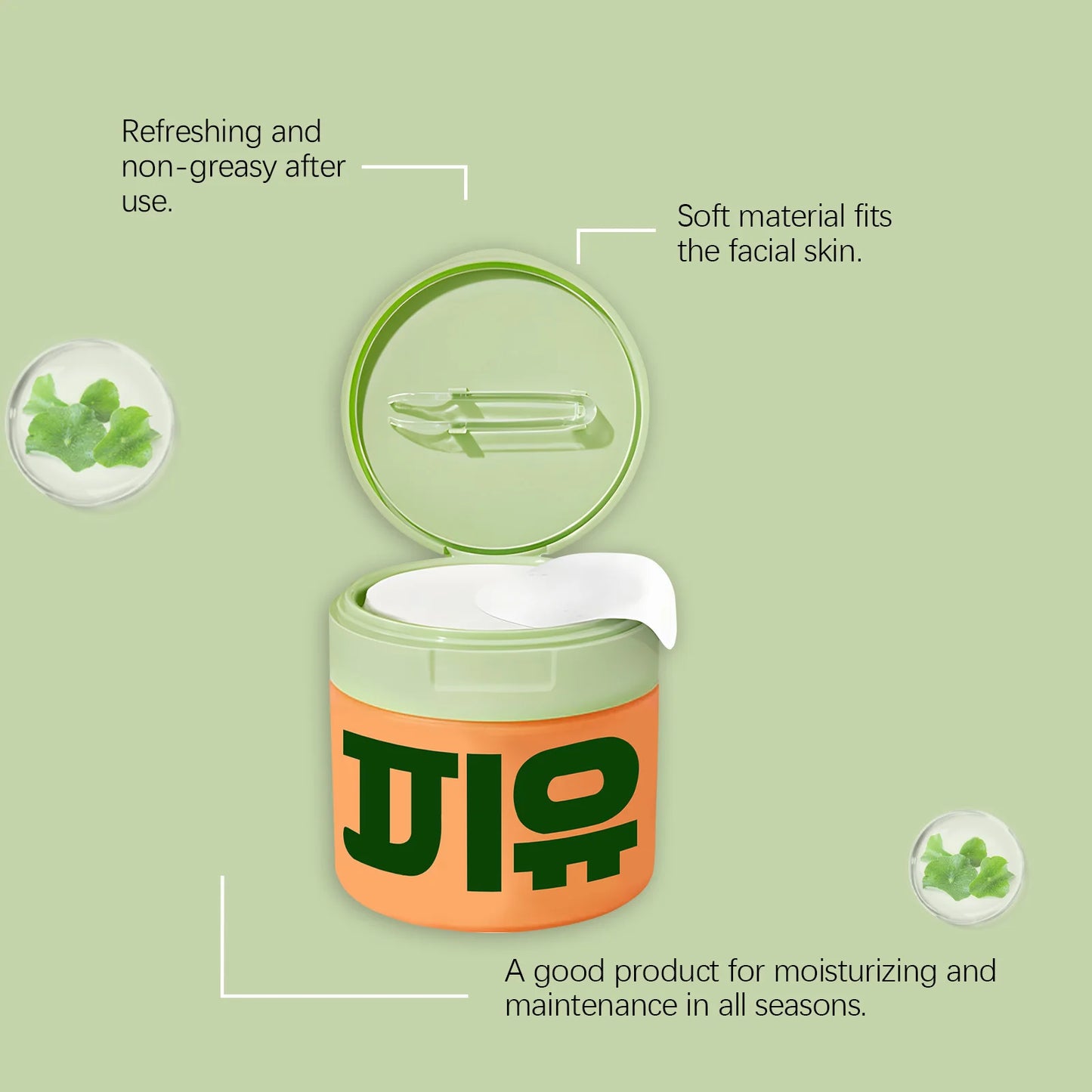 Jiyu Korean Skincare (2-PACK) - Anti-Aging, Dark Spot & Wrinkle Minimizing Toner Pads