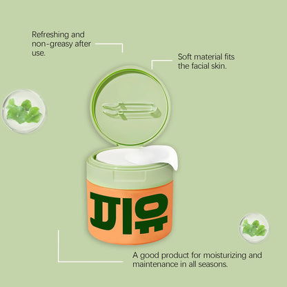 Jiyu Korean Skincare (2-PACK) - Anti-Aging, Dark Spot & Wrinkle Minimizing Toner Pads