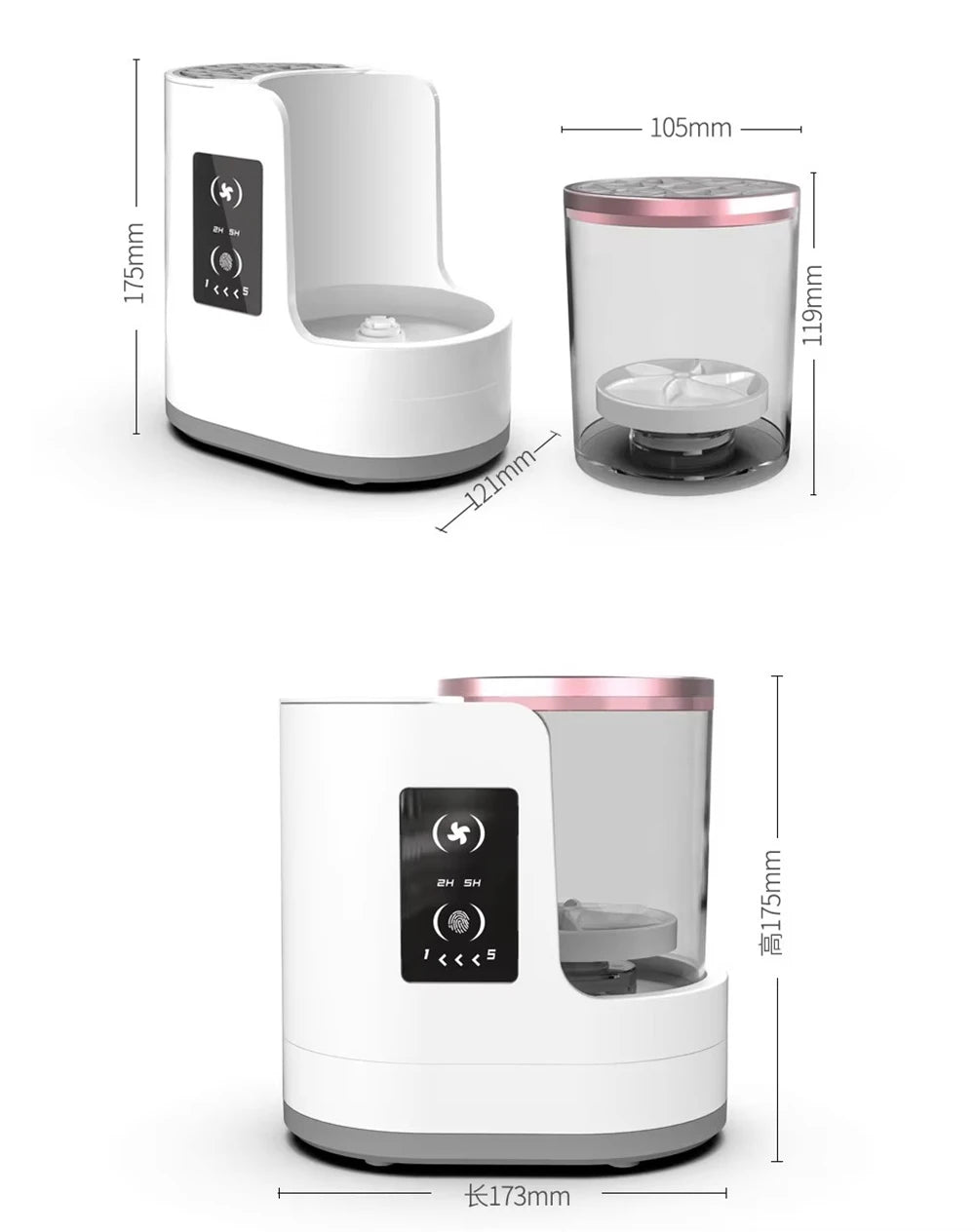 Electric Makeup Brush Cleaner & Dryer - USB Rechargeable Organizer