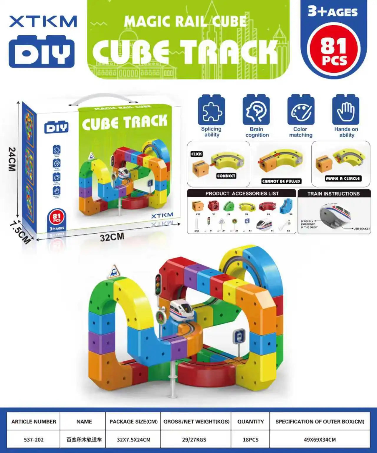 Electric Magnetic Track Set with Anti-Gravity Vehicles 100+ Piece STEM Building Toy Creative DIY Railway Model Gift