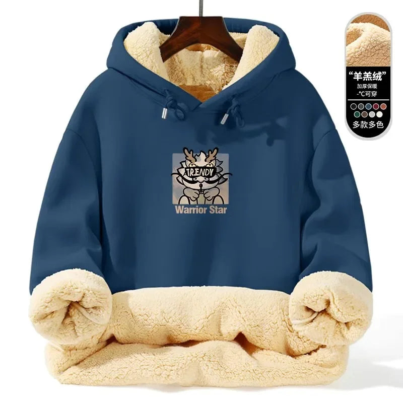 Thickened Lamb Fur Hooded Sweatshirt - Winter Warm Hoodie