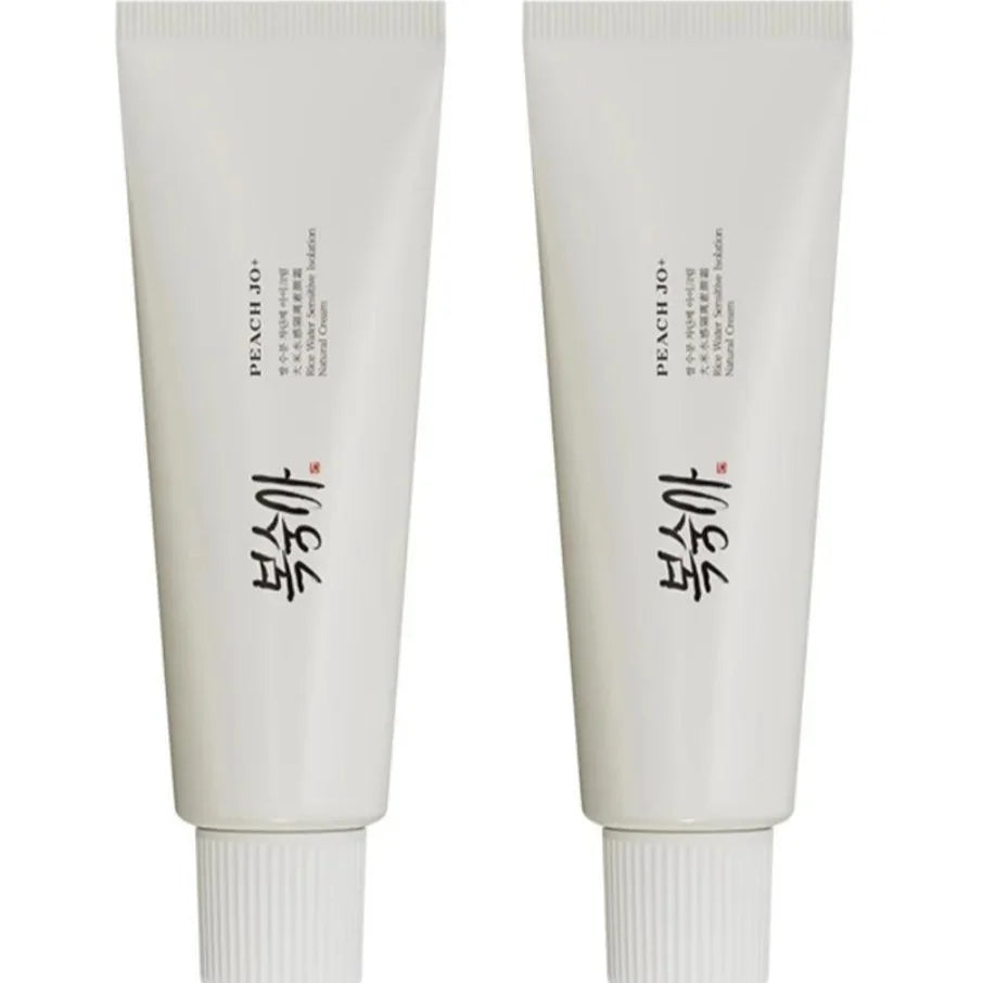 Rice Extract Tone-Up Cream SPF 50+ - Brightening Moisturizer